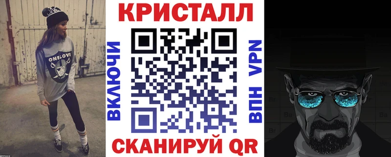 ссылка на мегу ссылка  Бирюч  АМФЕТАМИН 98% 