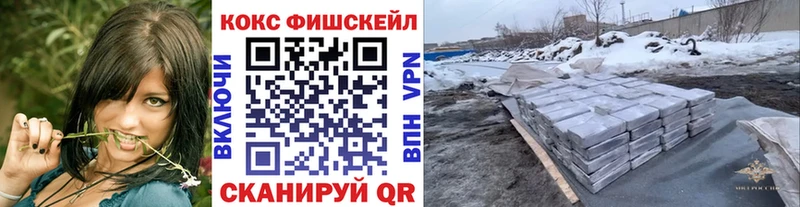 omg маркетплейс  Бирюч  Cocaine Columbia 