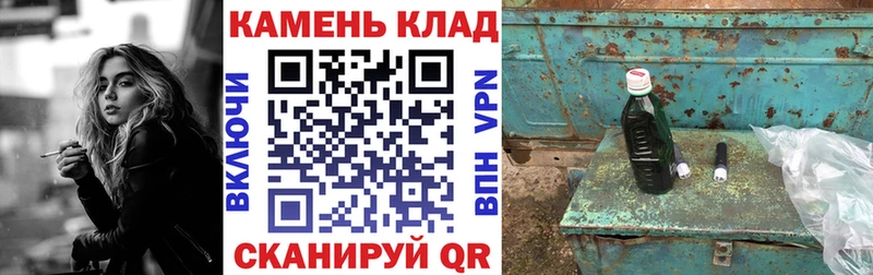 Гашиш Premium  Бирюч 
