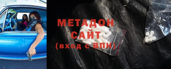 каннабис Переславль-Залесский