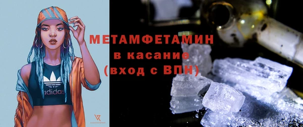 крисы Белоозёрский