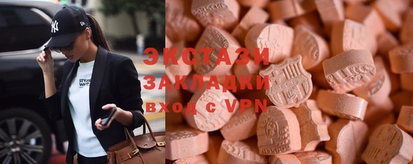 бутират Богданович