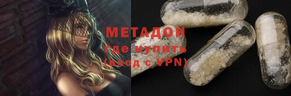 крисы Белоозёрский