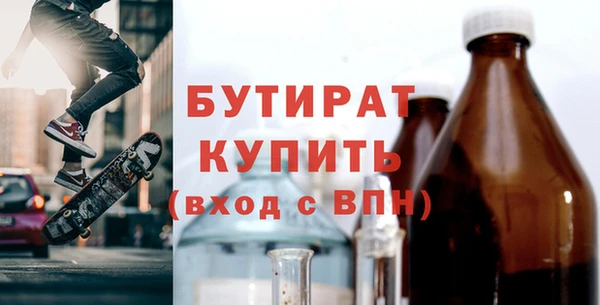 крисы Белоозёрский