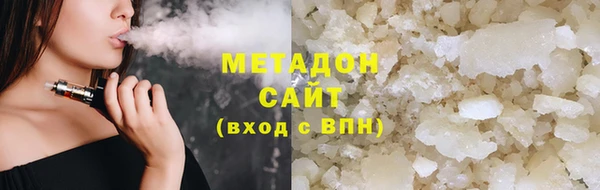 бутират Богданович