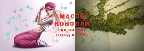 крисы Белоозёрский