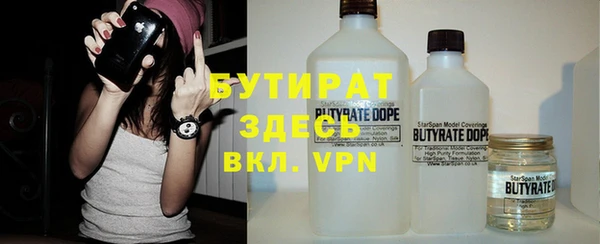 крисы Белоозёрский