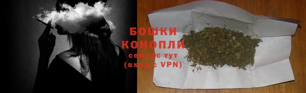 каннабис Переславль-Залесский