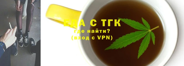 крисы Белоозёрский