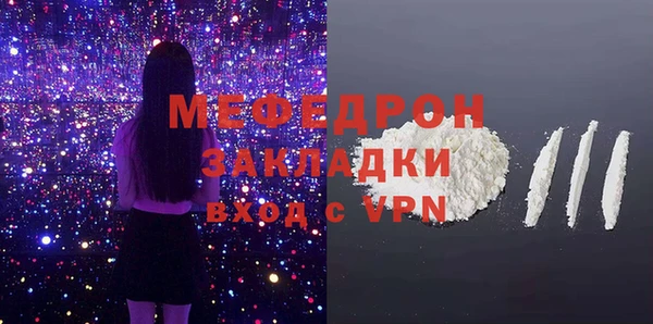 крисы Белоозёрский