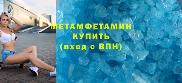 крисы Белоозёрский