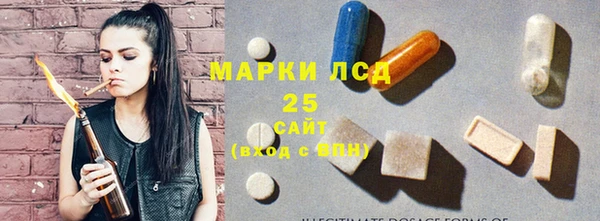 каннабис Беломорск