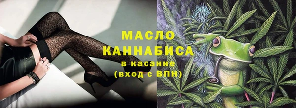 твердый Белокуриха