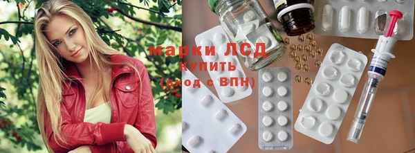 крисы Белоозёрский