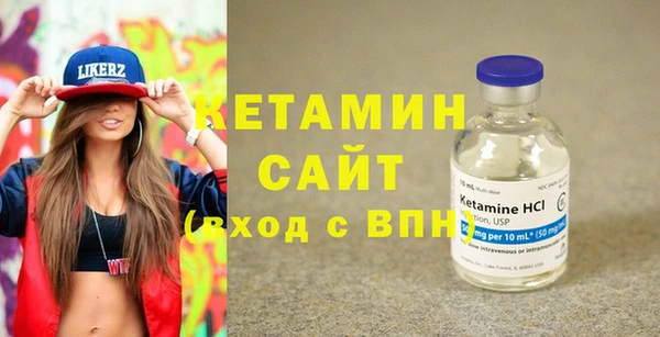твердый Белокуриха