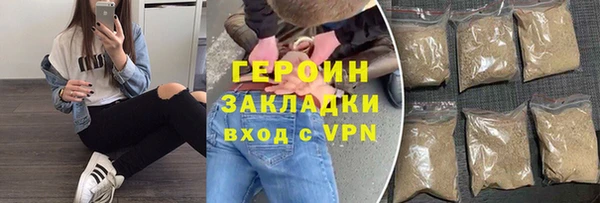 крисы Белоозёрский